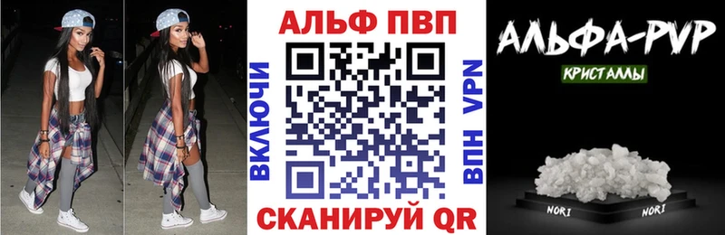 Купить Кетамин  СОЛЬ  Гашиш  Псилоцибиновые грибы  МЕФ  Кокаин  Пересвет