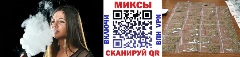 Бутират 99%  Купить где  Пересвет 