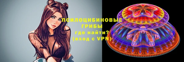 марихуана Баксан