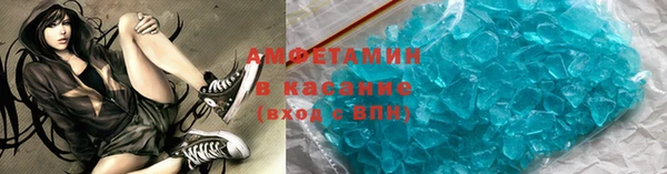 марихуана Баксан