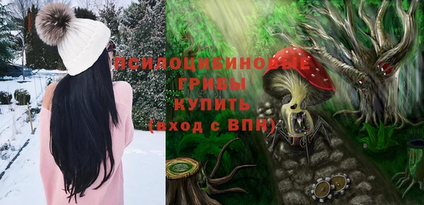 марихуана Баксан