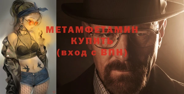 мдпв Балабаново
