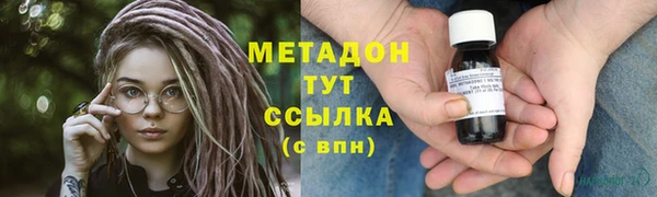 гашик Балахна