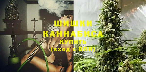 марихуана Баксан