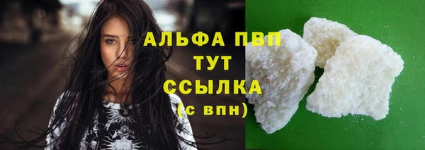 марихуана Баксан
