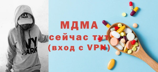 мдпв Балабаново