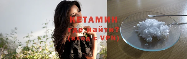 марихуана Баксан