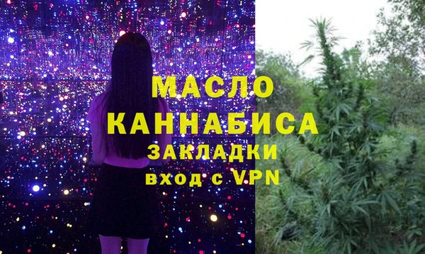марихуана Баксан
