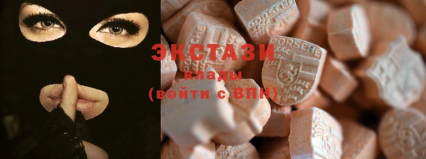марихуана Баксан