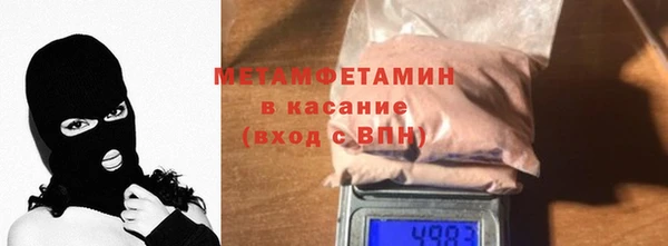 марихуана Баксан