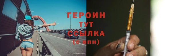 марихуана Баксан