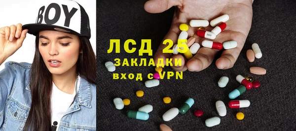 мдпв Балабаново