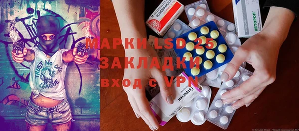 гашик Балахна