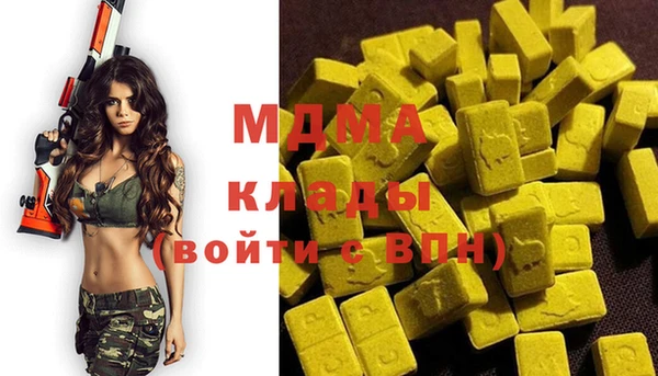 мдпв Балабаново