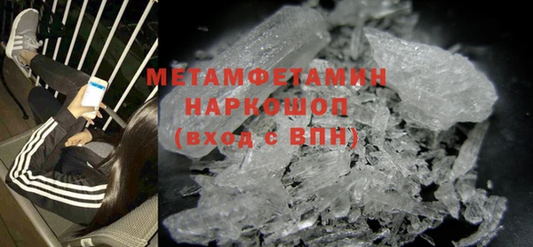 мдпв Балабаново