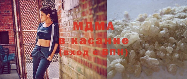 мдпв Балабаново