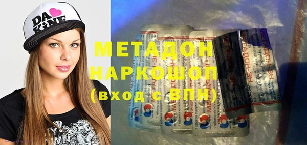 мдпв Балабаново