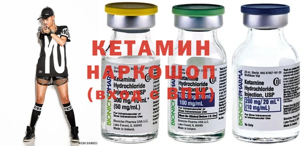 гашик Балахна