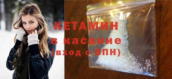 гашик Балахна
