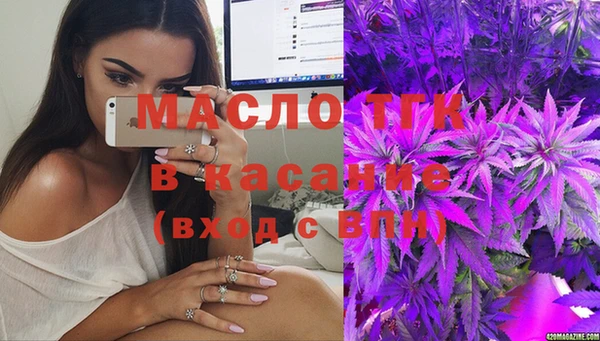мдпв Балабаново
