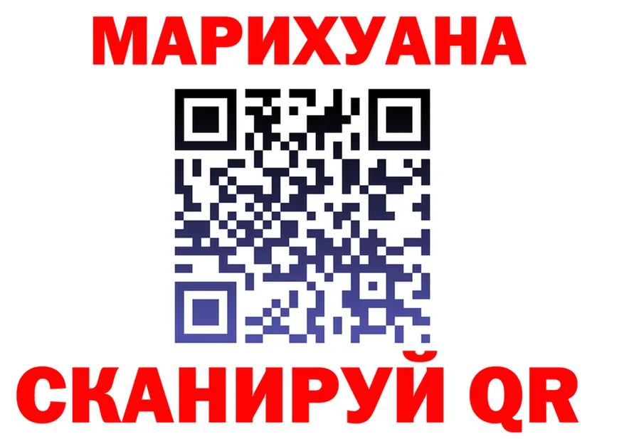 А ПВП СК зеркало дарк нет блэк спрут Пересвет